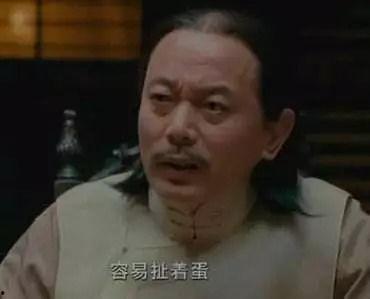 冯小刚爆料周润发视频  第2张